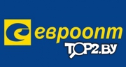 Евроопт на Лейтенанта Рябцева, ООО «Евроторг». Супермаркет Брест.