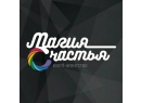 Event агентство &quot;Магия счастья&quot;. Брест.