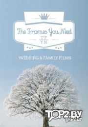 TheFramesYouNeed. Видеостудия Брест.